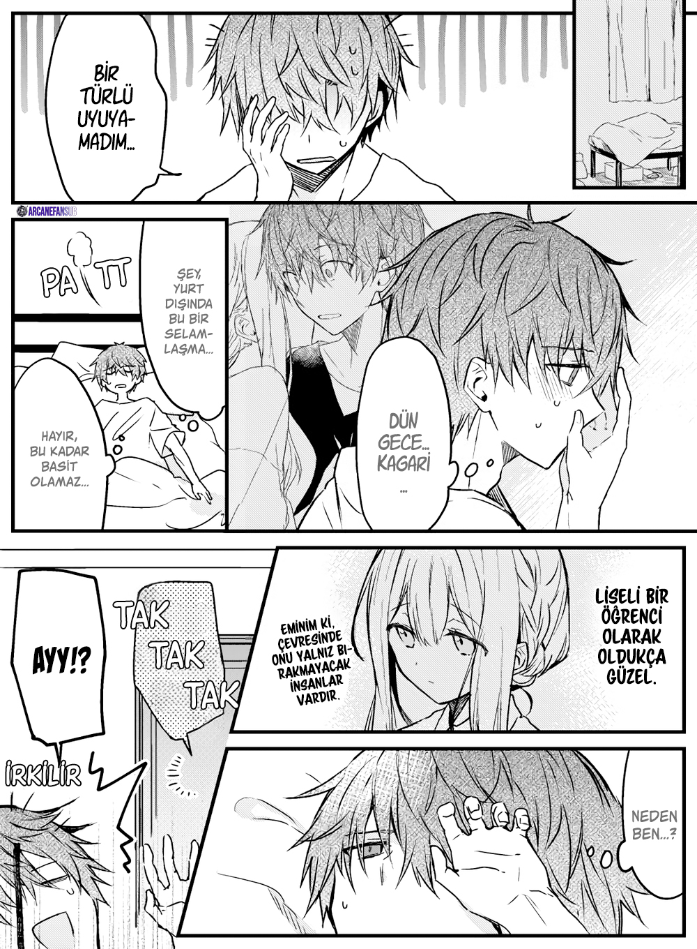 Hakanai Kimi wa Moukou wo Hajimeru 2 第3页