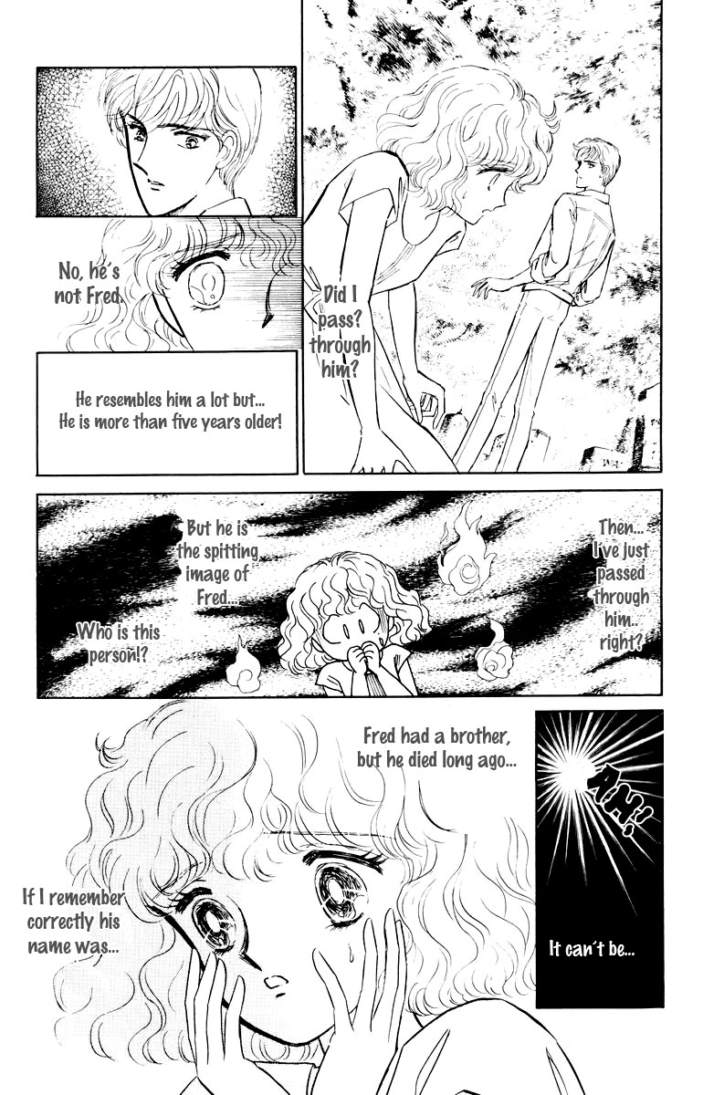 Constellations that Sing of Death Mist when you turn around 第7页