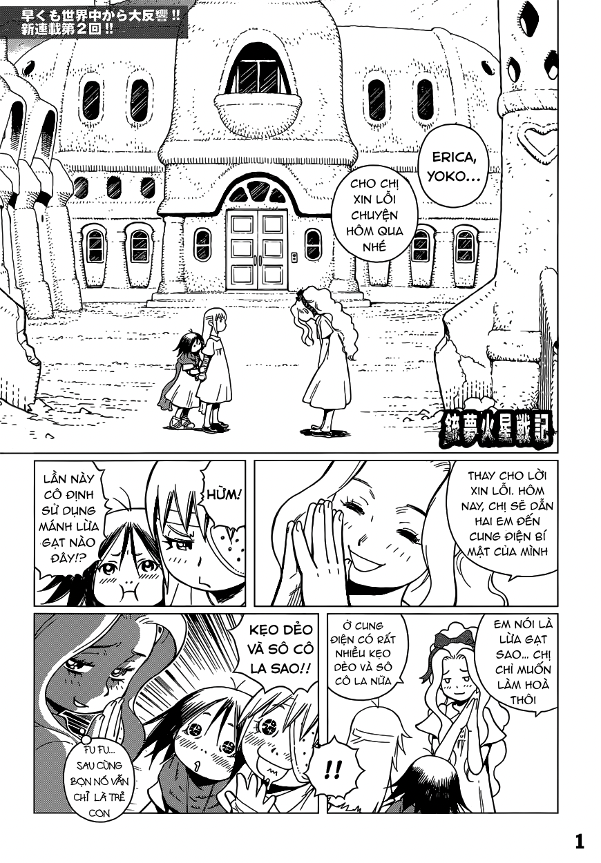 Battle Angel Alita: Mars Chronicle Nữ hoàng sao Hoả (p1) 第2页