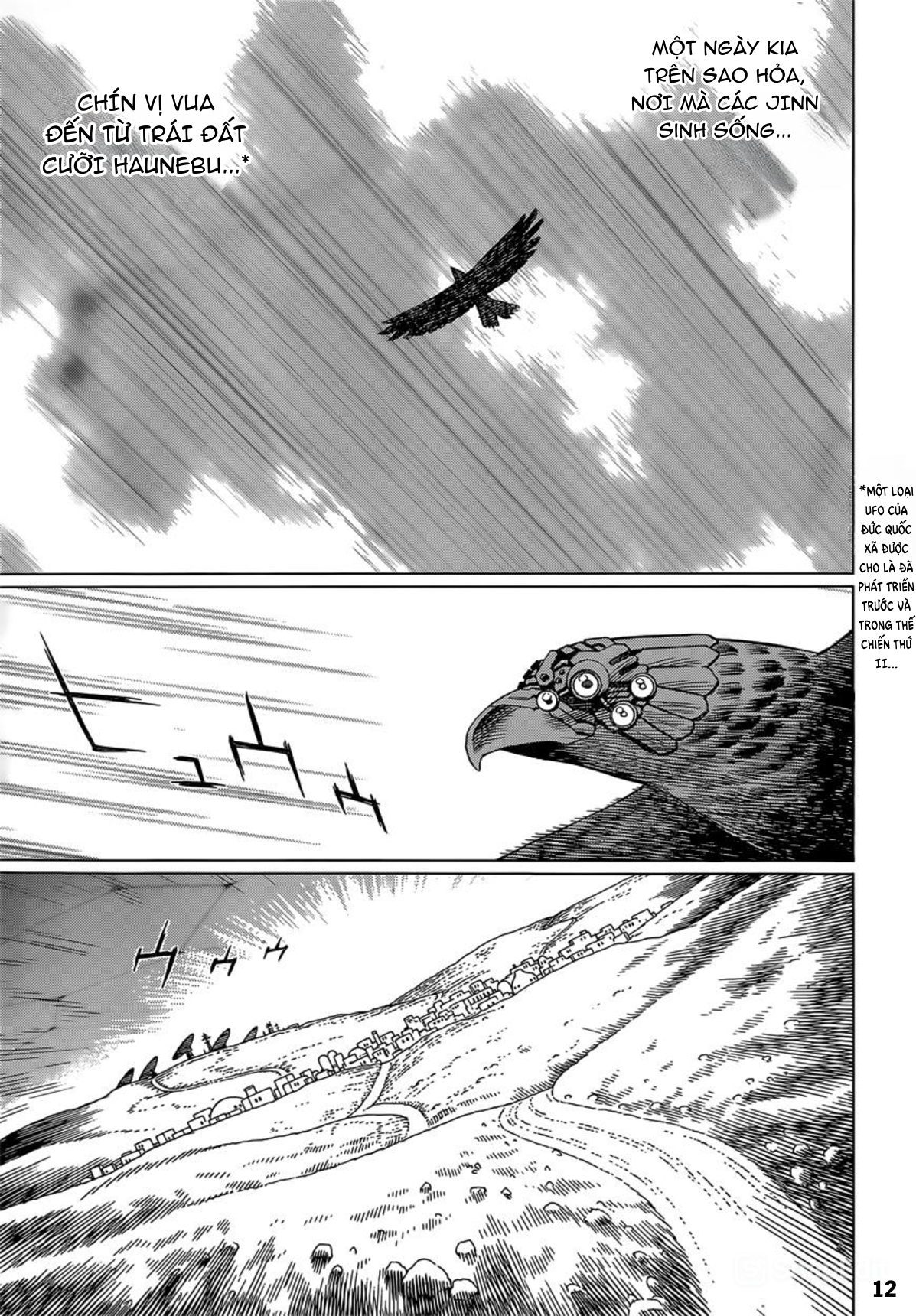 Battle Angel Alita: Mars Chronicle Nữ hoàng sao Hoả (p1) 第13页