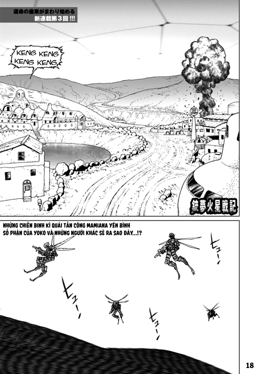 Battle Angel Alita: Mars Chronicle Nữ hoàng sao Hoả (p1) 第19页