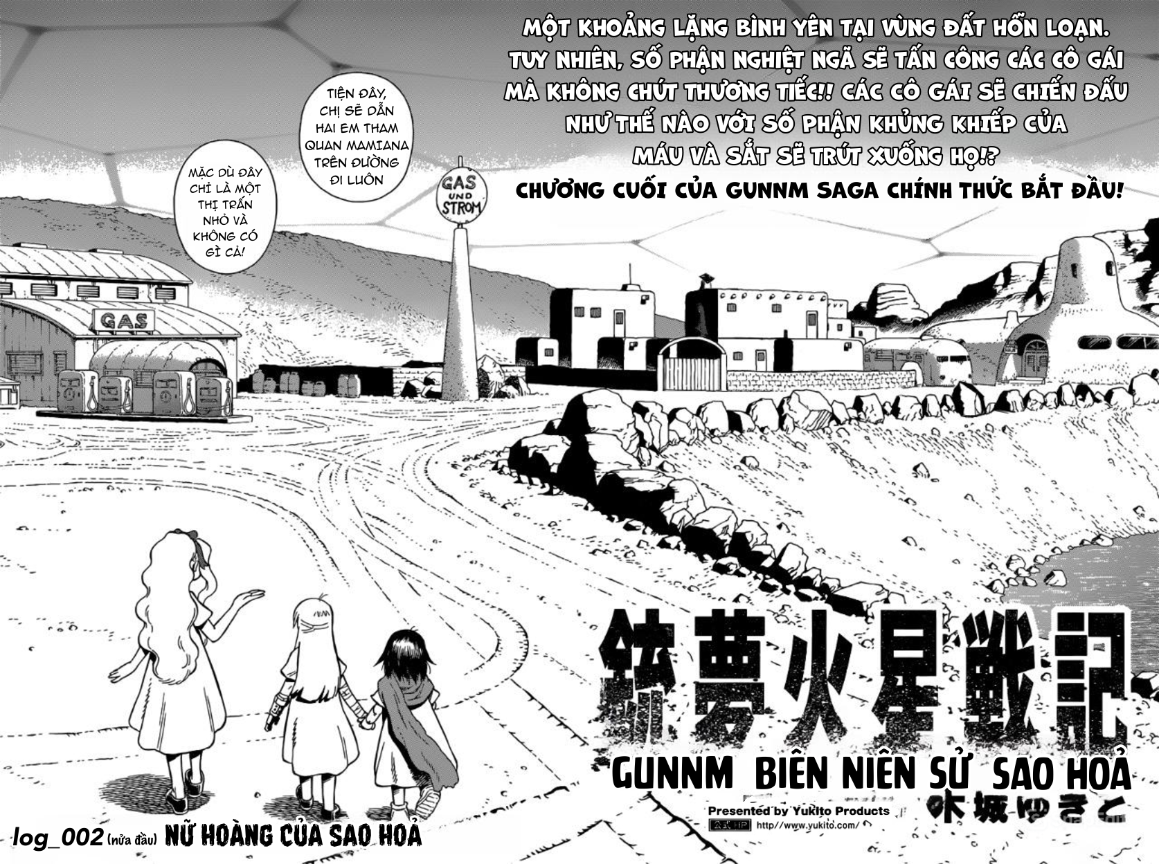 Battle Angel Alita: Mars Chronicle Nữ hoàng sao Hoả (p1) 第3页