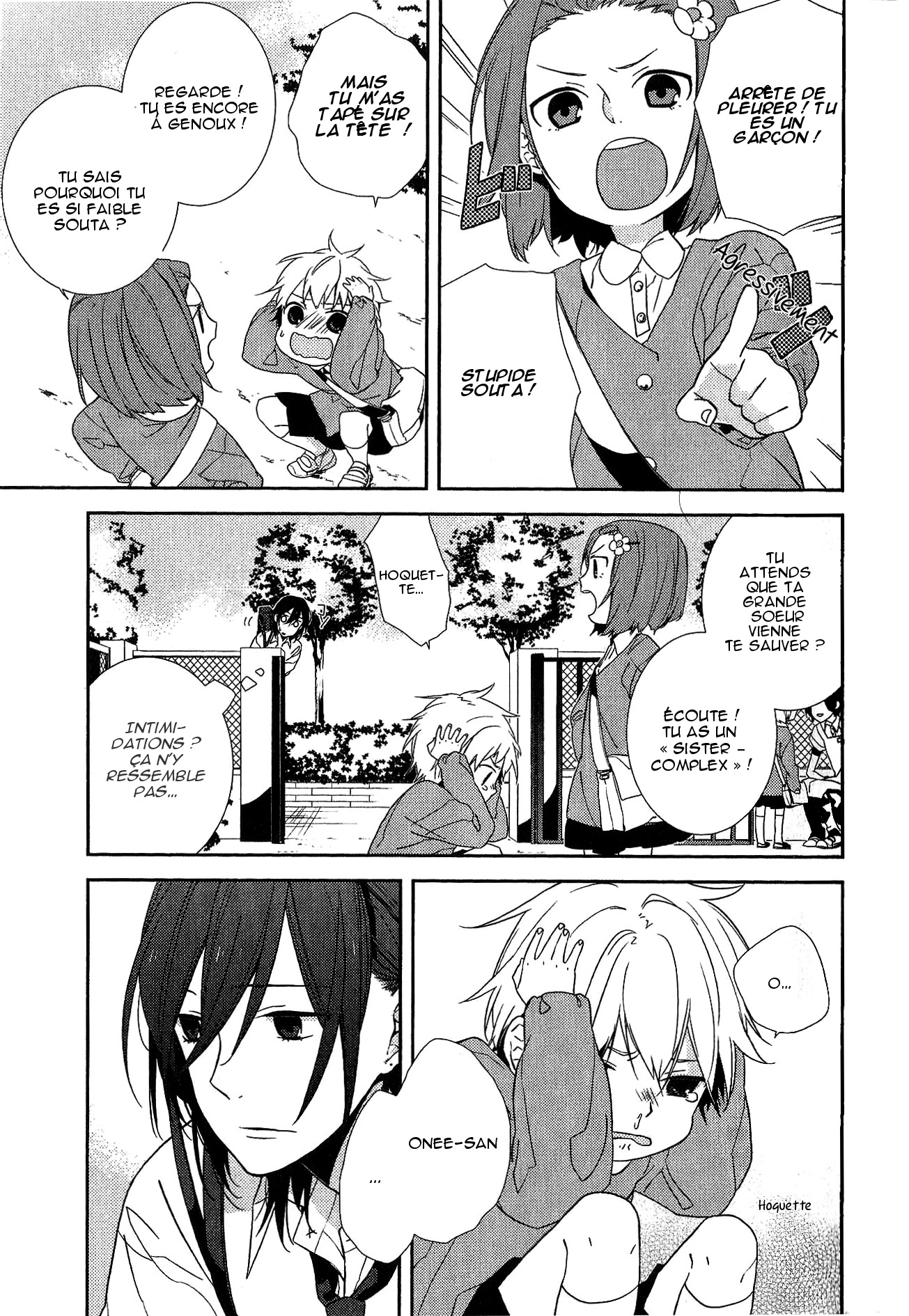 Horimiya Vol. 1 Ch. 2 第13页
