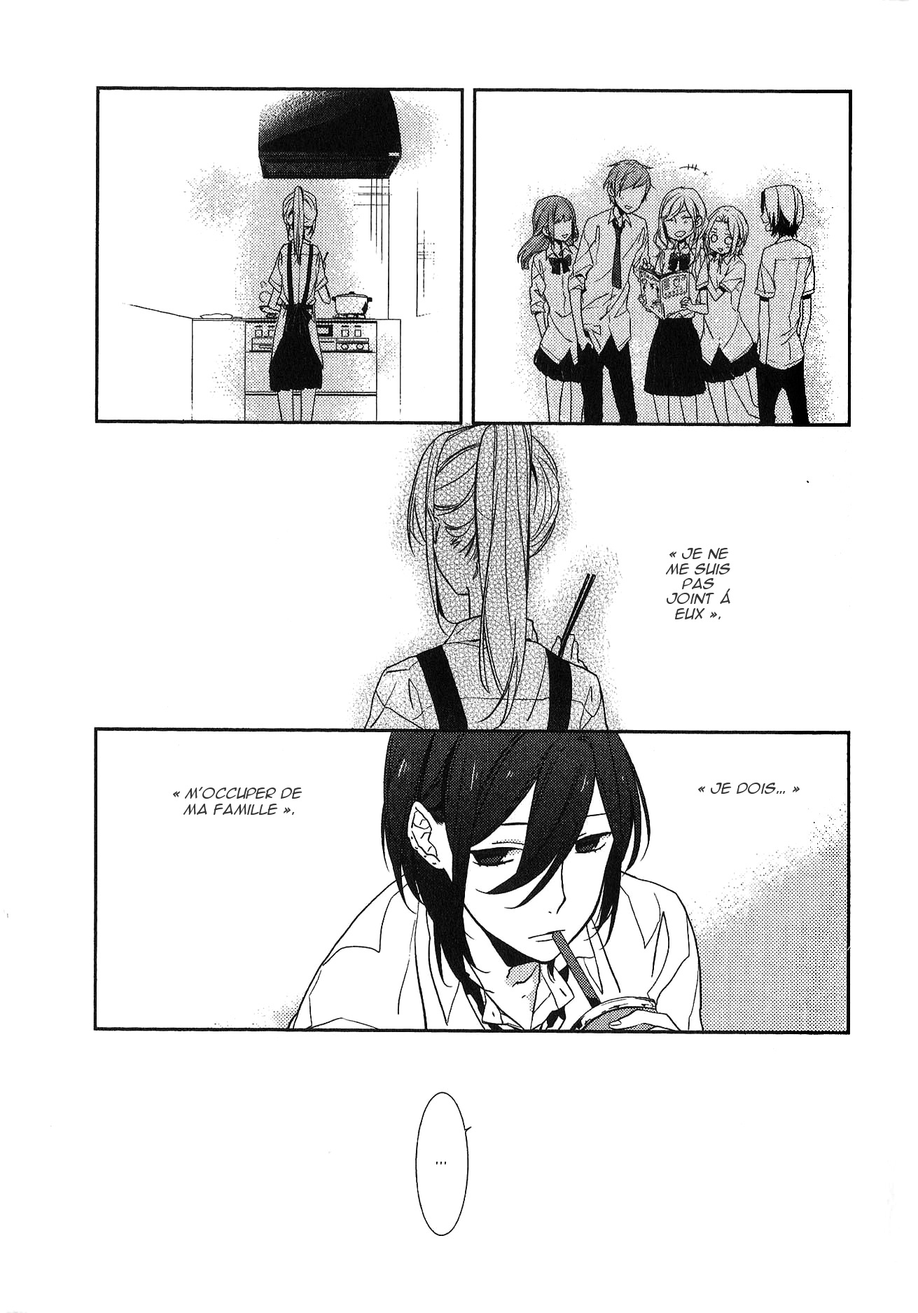 Horimiya Vol. 1 Ch. 2 第23页