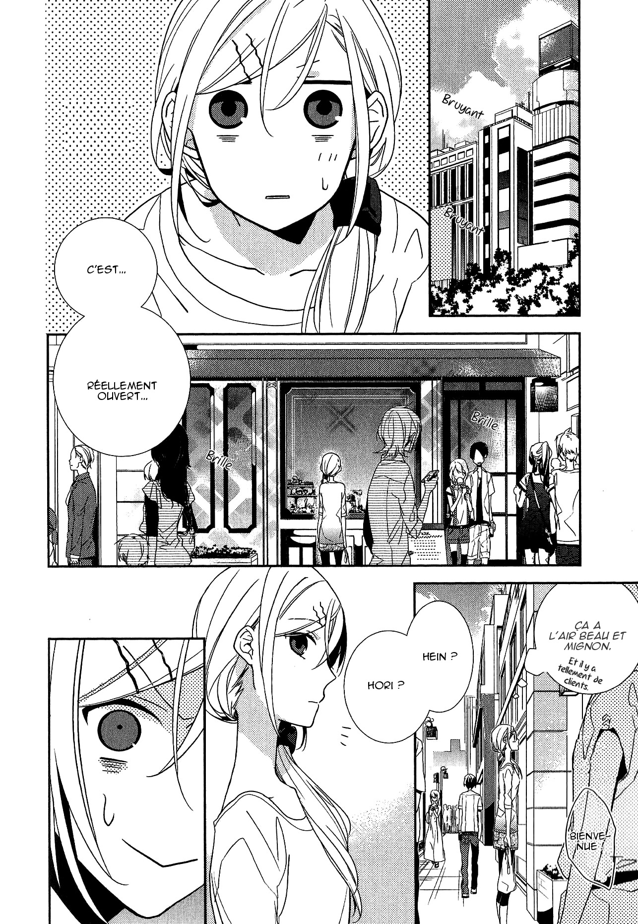 Horimiya Vol. 1 Ch. 2 第24页