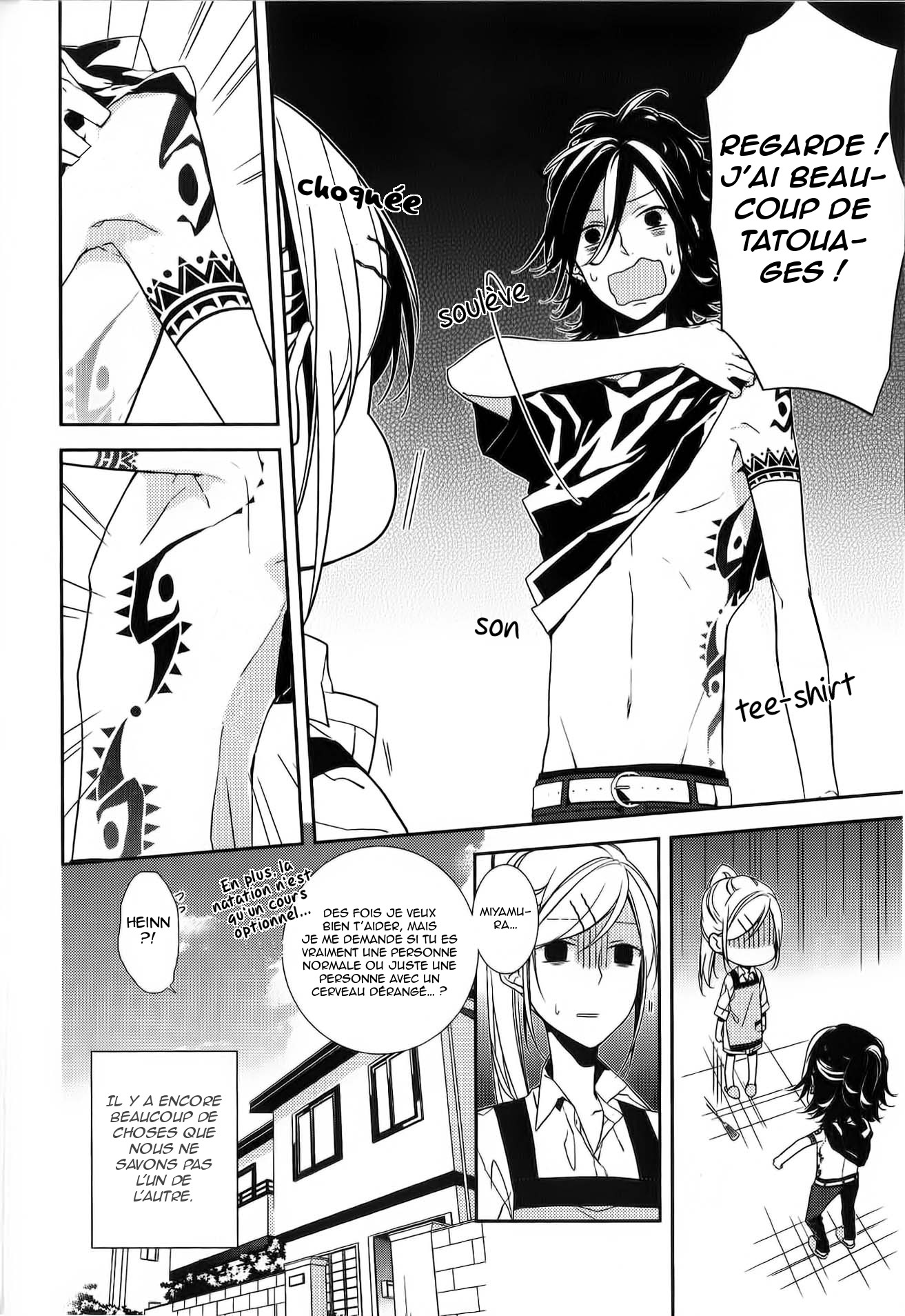 Horimiya Vol. 1 Ch. 2 第6页