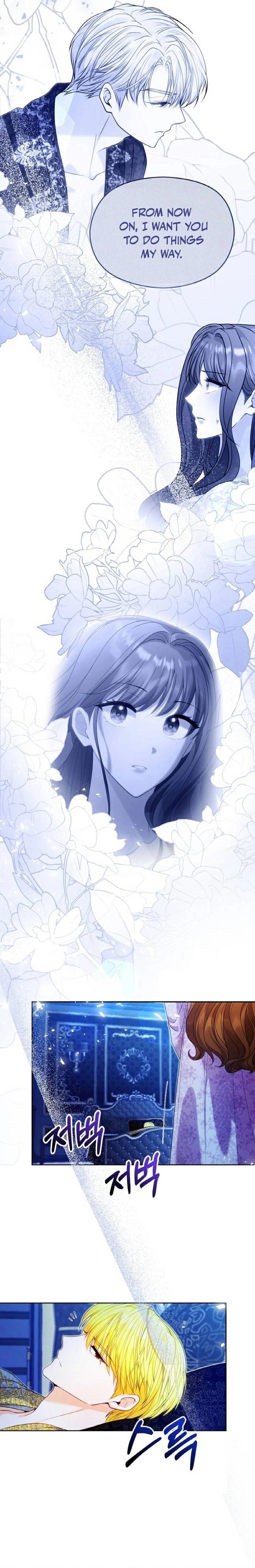 After His Insomnia Was Cured, the Tyrant Became Obsessive Ch. 39 第6页