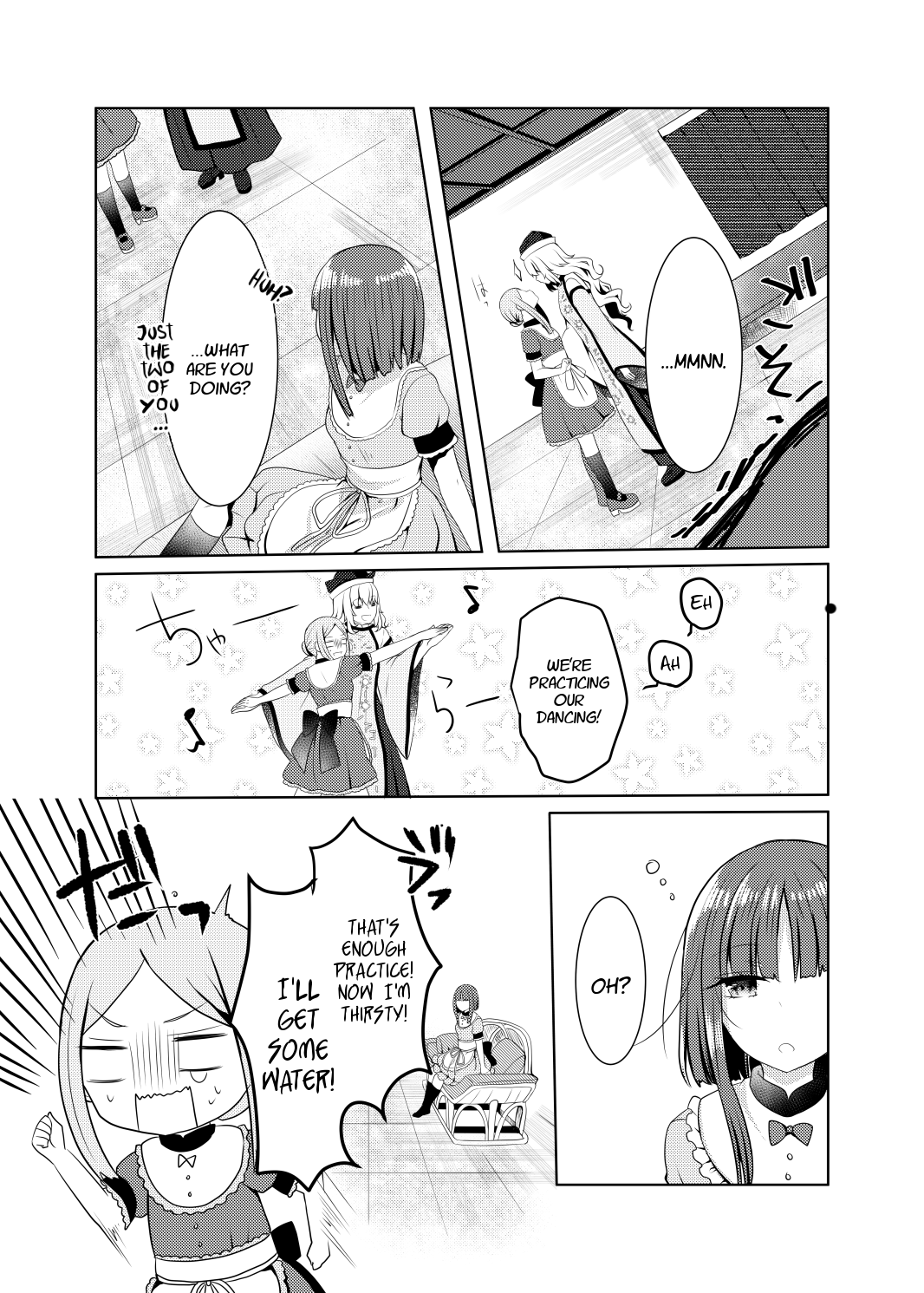 Touhou - Honobono Ushirodo Manga (Doujinshi) 第6页