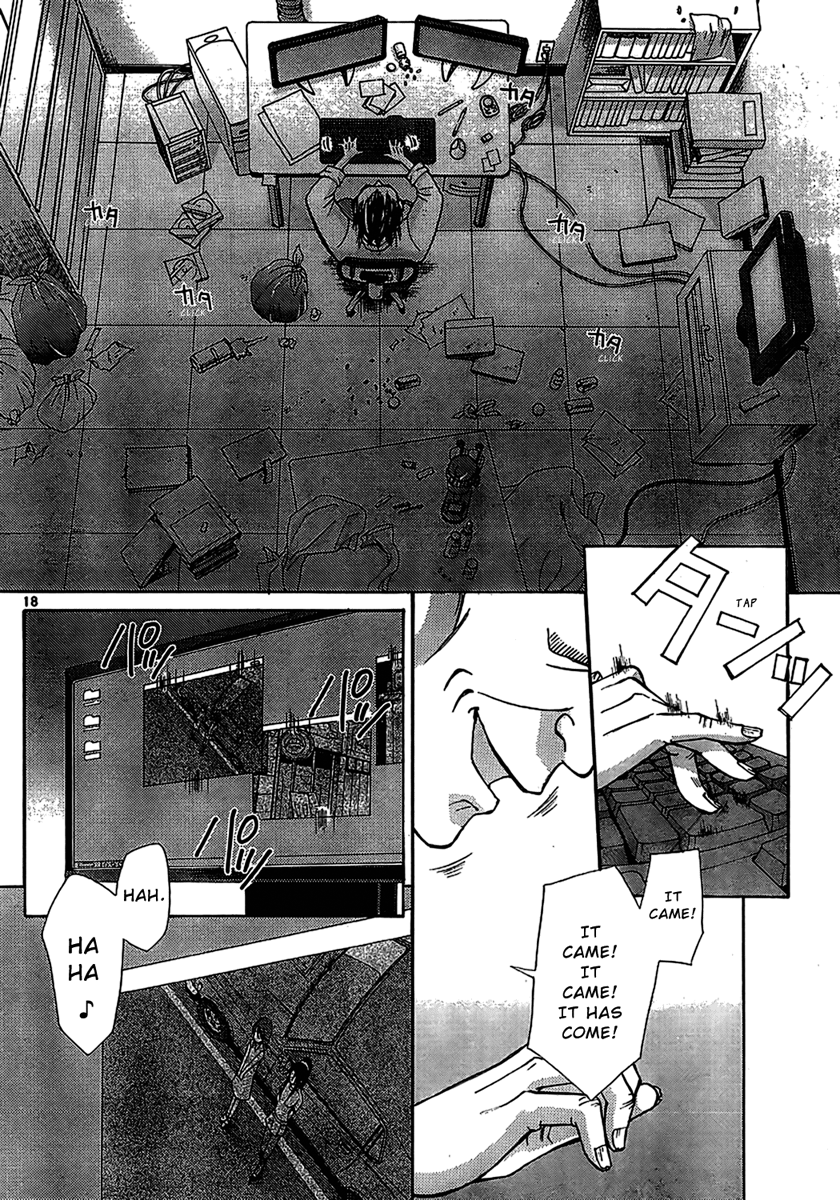 CODE-EX Ch. 3 第18页