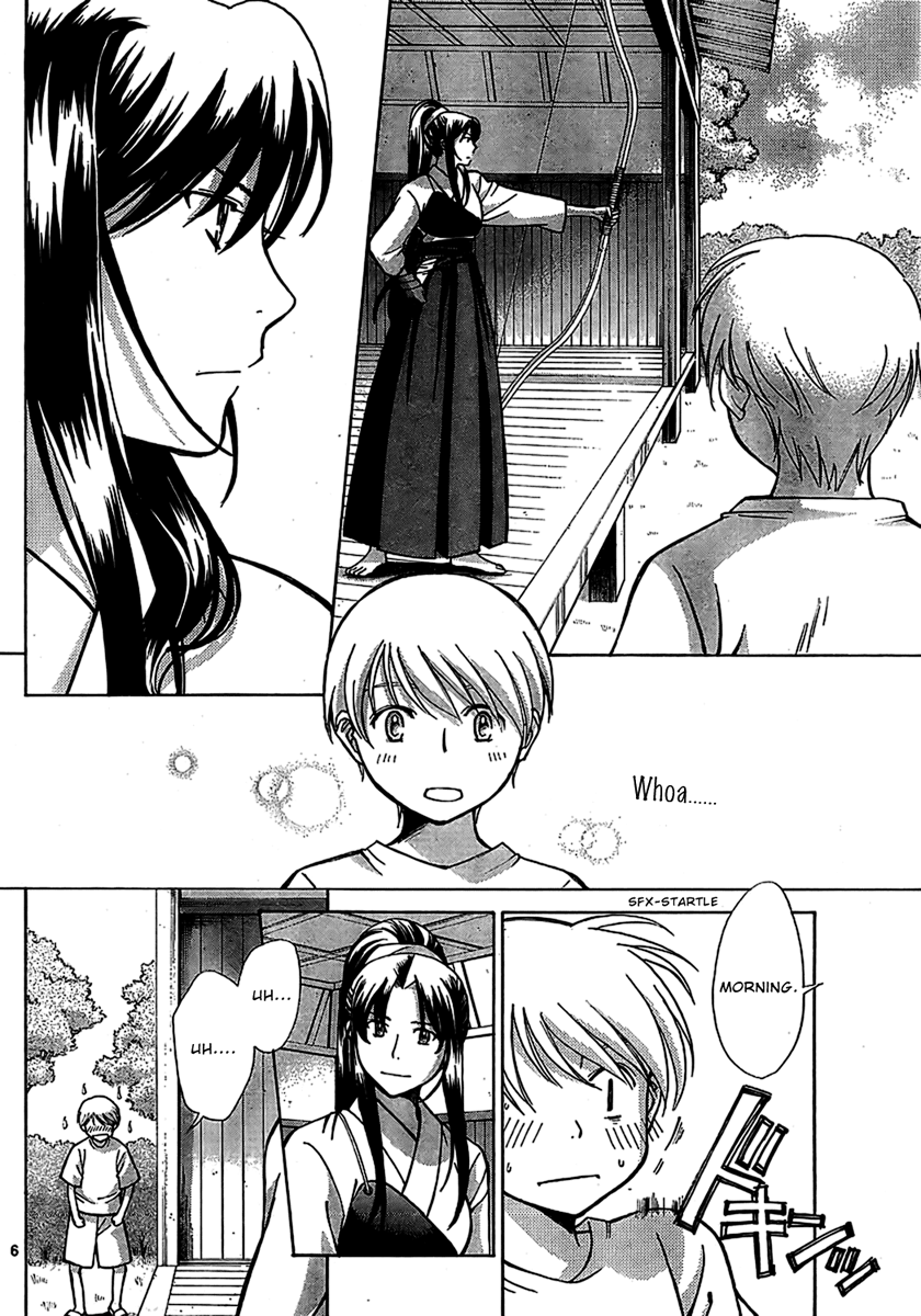 CODE-EX Ch. 3 第6页