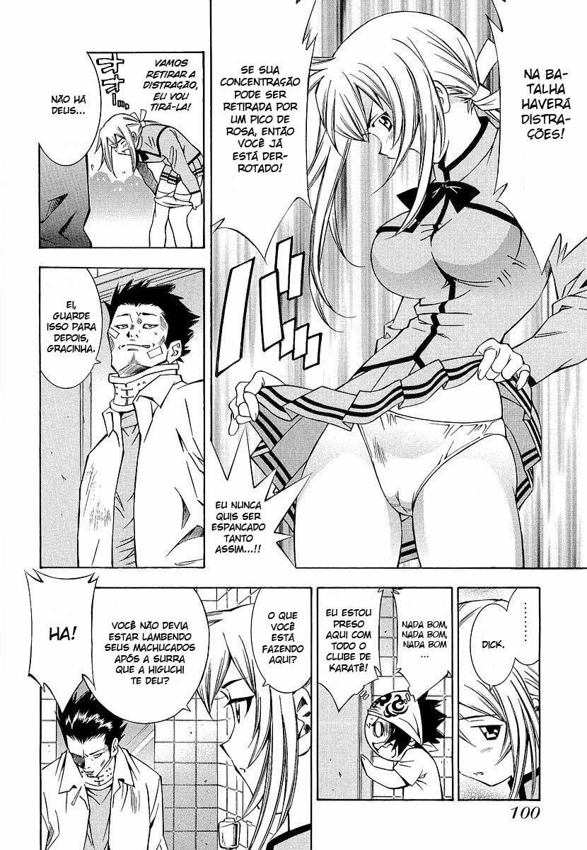 Battle Club Vol. 1 Ch. 6 第11页