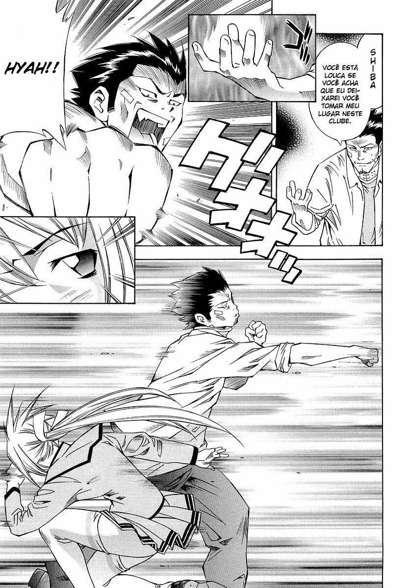 Battle Club Vol. 1 Ch. 6 第12页