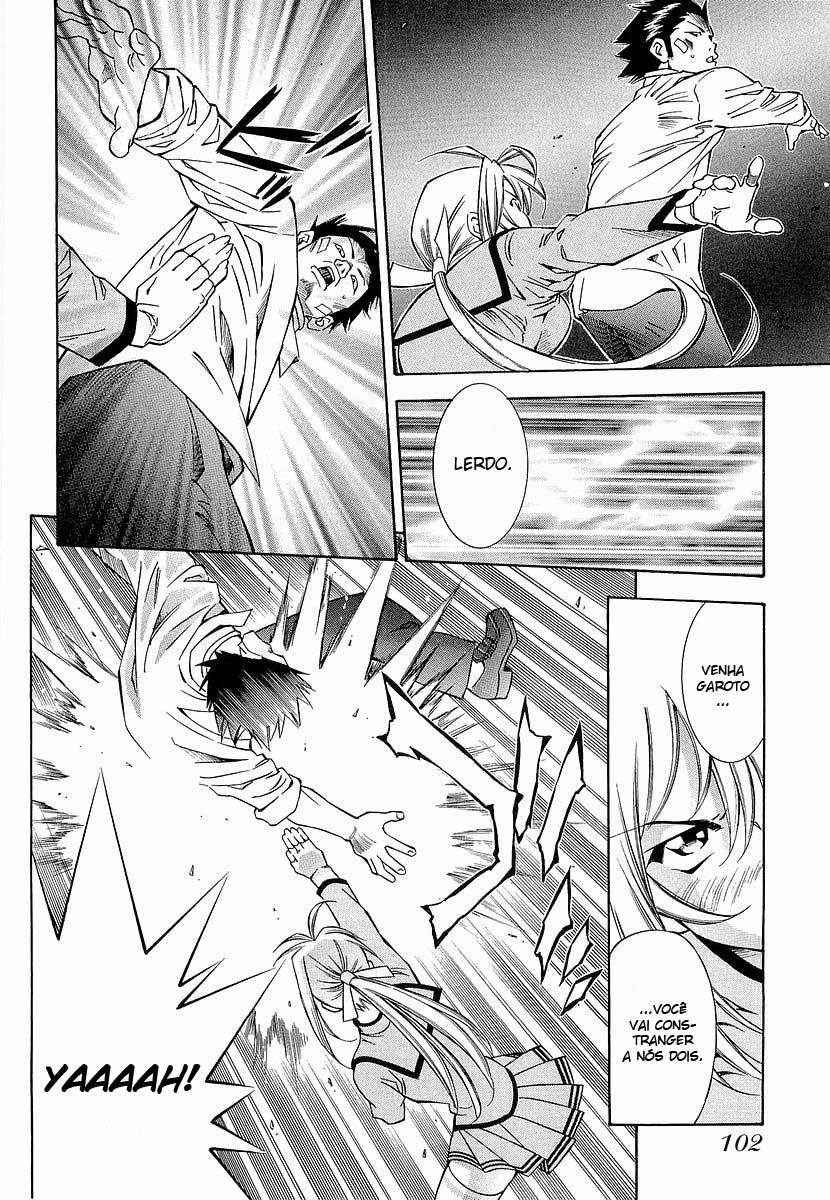 Battle Club Vol. 1 Ch. 6 第13页