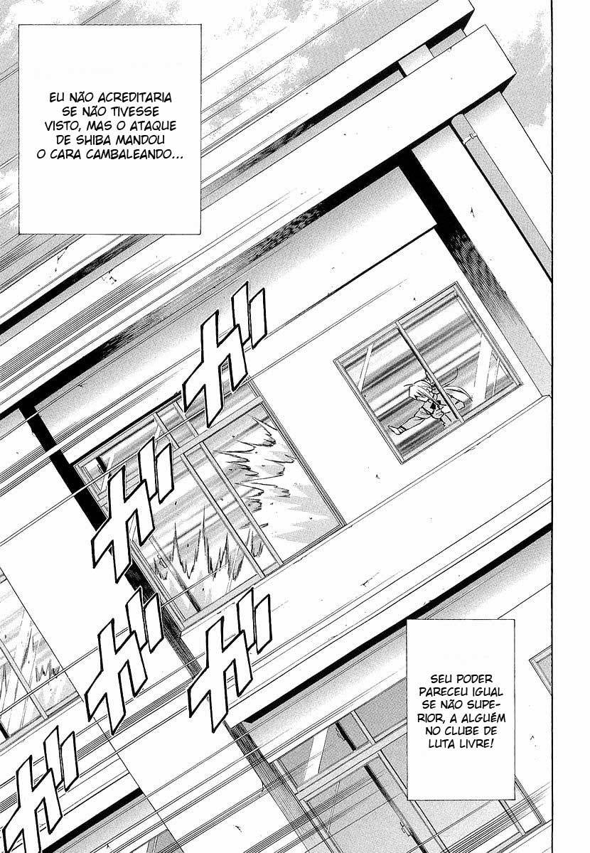 Battle Club Vol. 1 Ch. 6 第14页