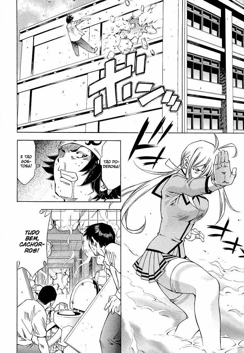 Battle Club Vol. 1 Ch. 6 第15页