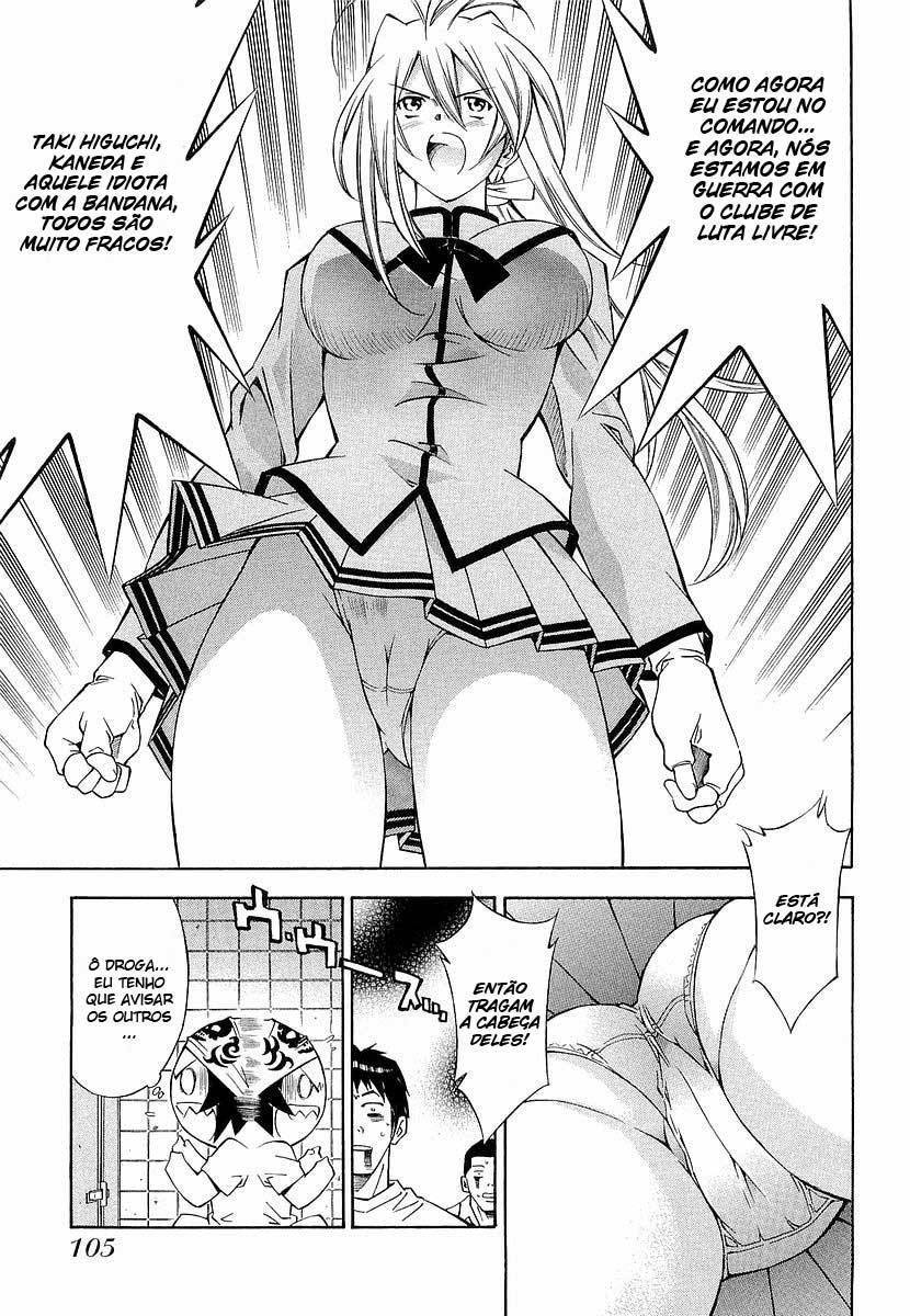 Battle Club Vol. 1 Ch. 6 第16页