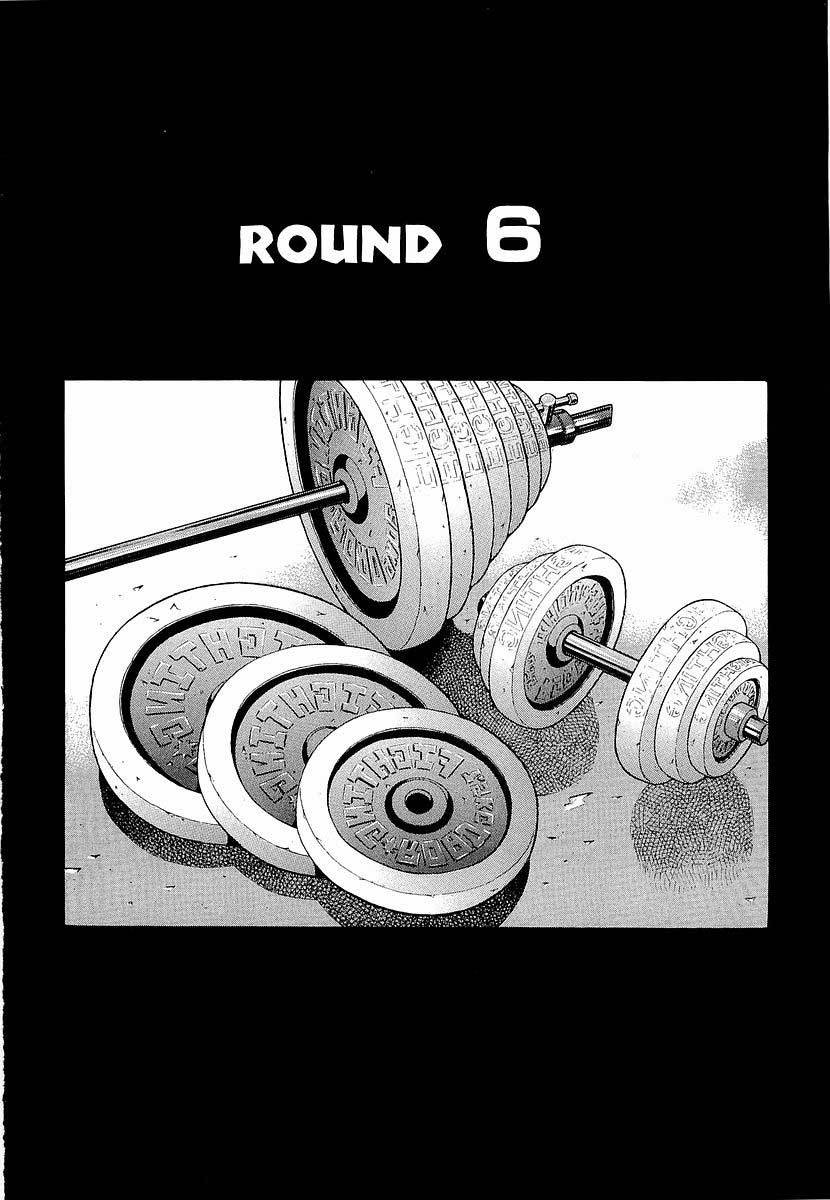 Battle Club Vol. 1 Ch. 6 第3页