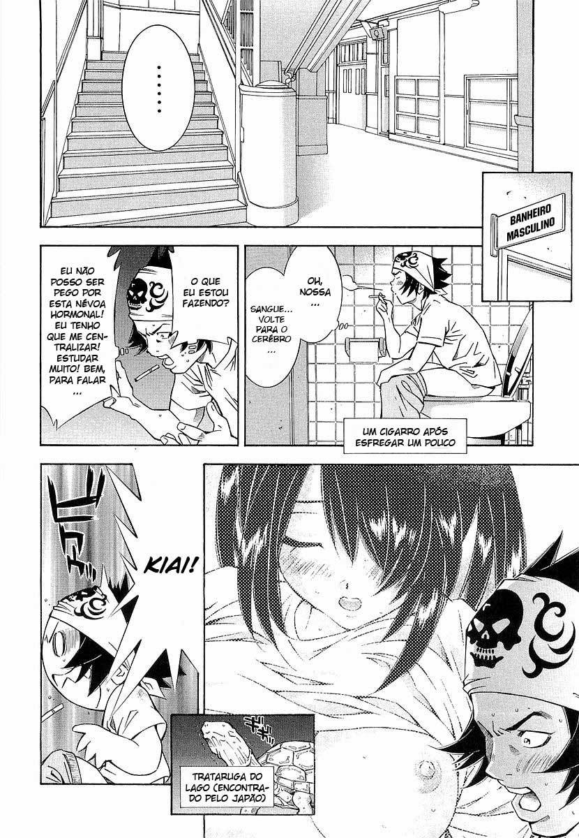 Battle Club Vol. 1 Ch. 6 第9页