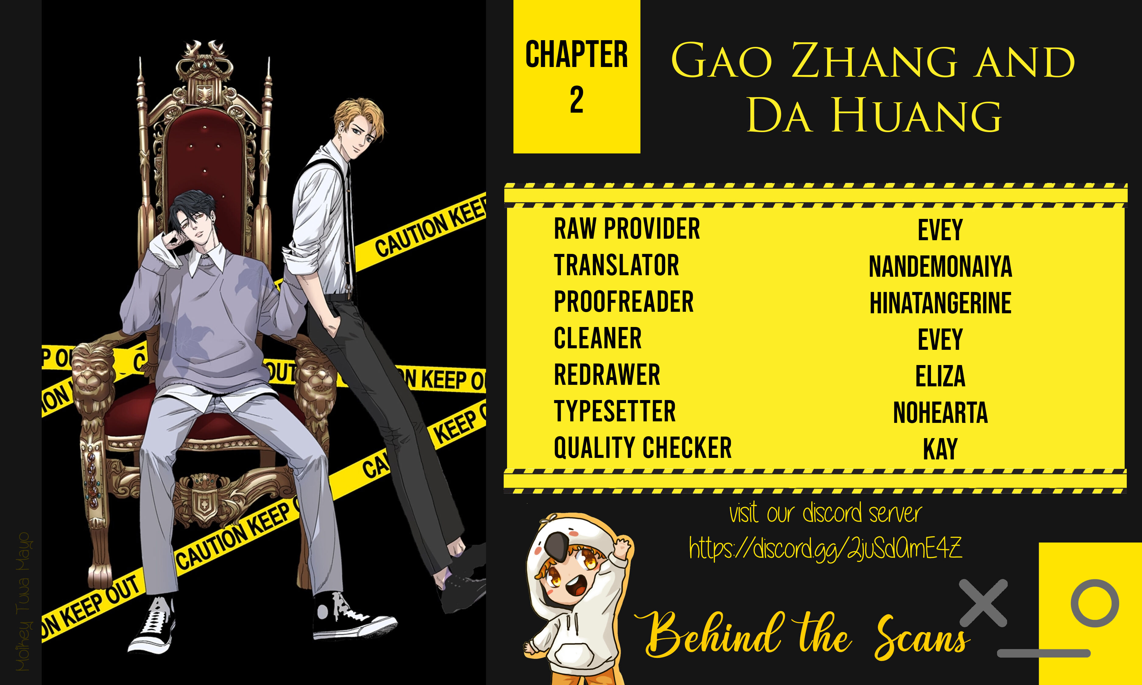 Gao Zhang and Rhubarb Ch. 2 第1页