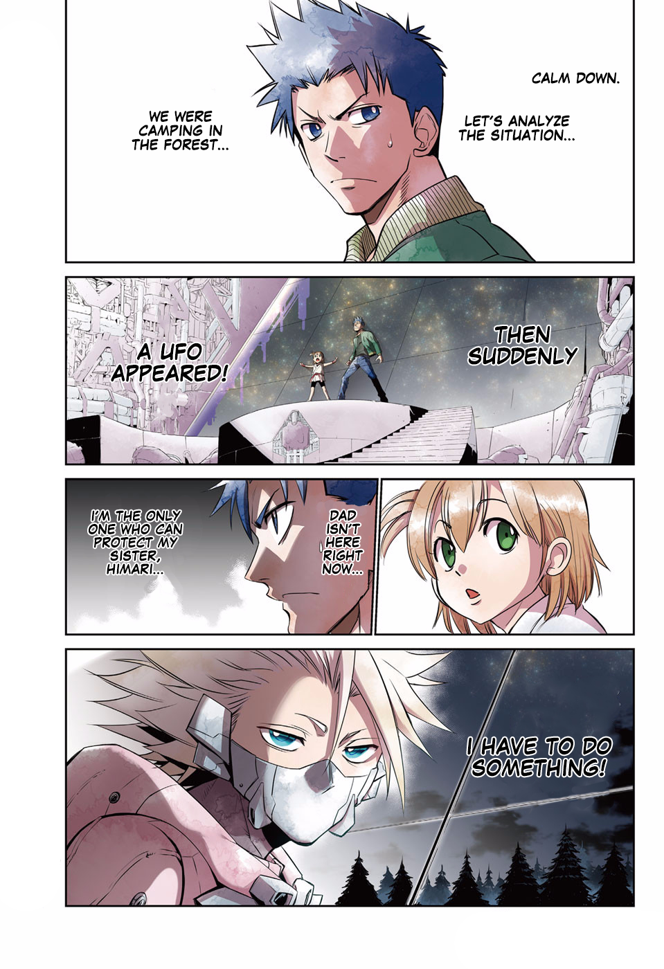 The Scum of the Galaxy 第1页