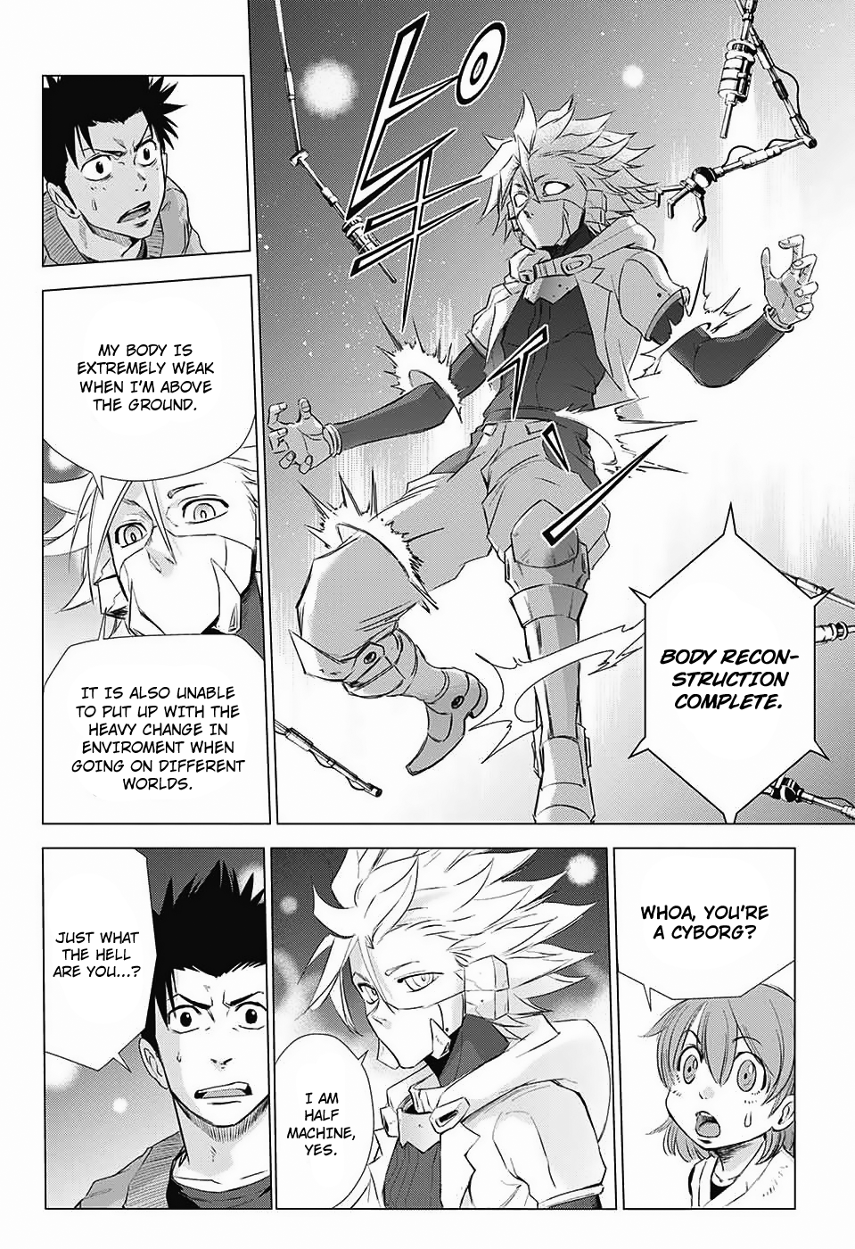 The Scum of the Galaxy Oneshot 第14页