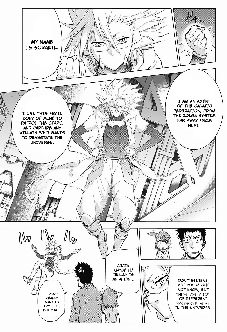 The Scum of the Galaxy Oneshot 第15页