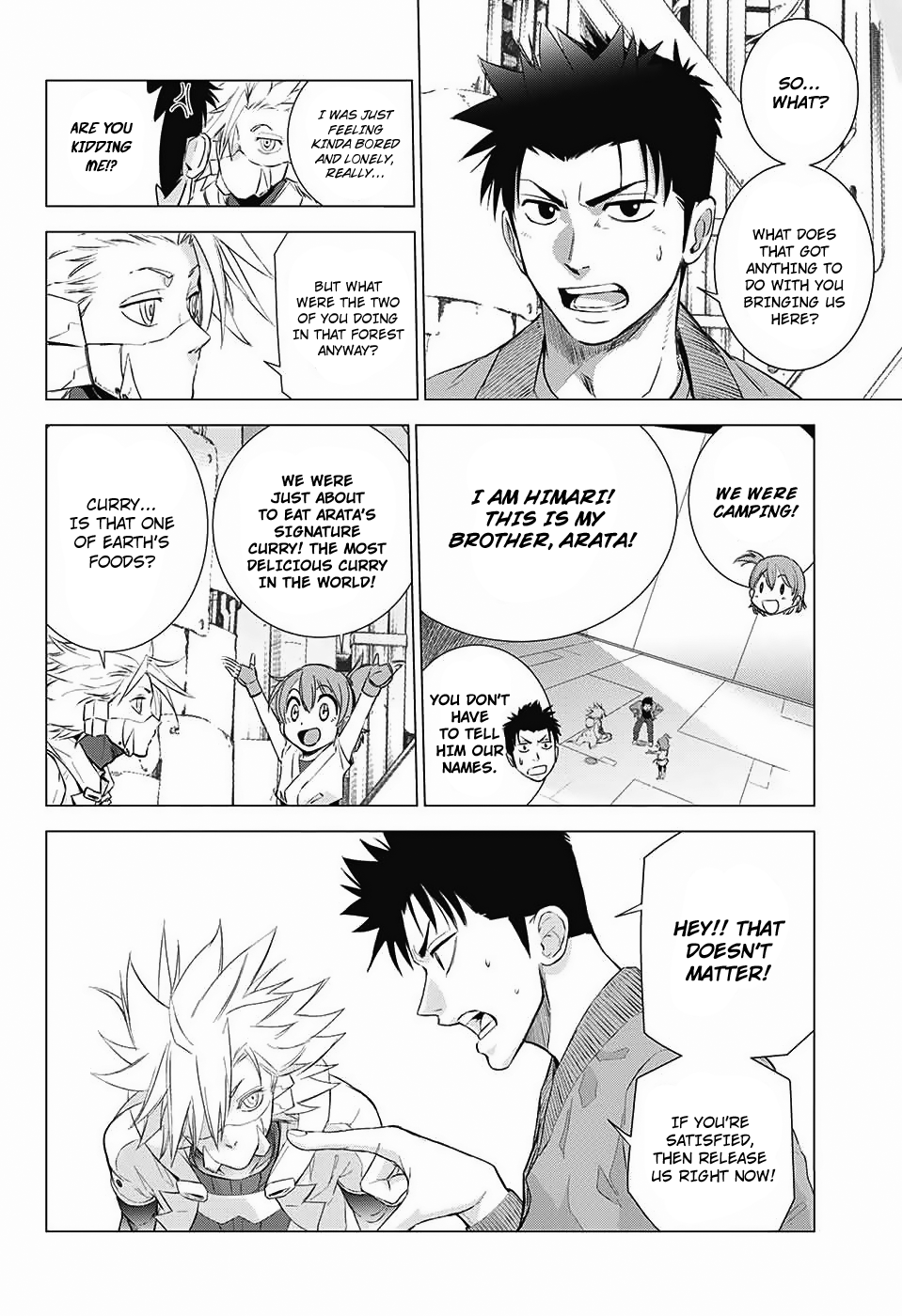 The Scum of the Galaxy Oneshot 第16页