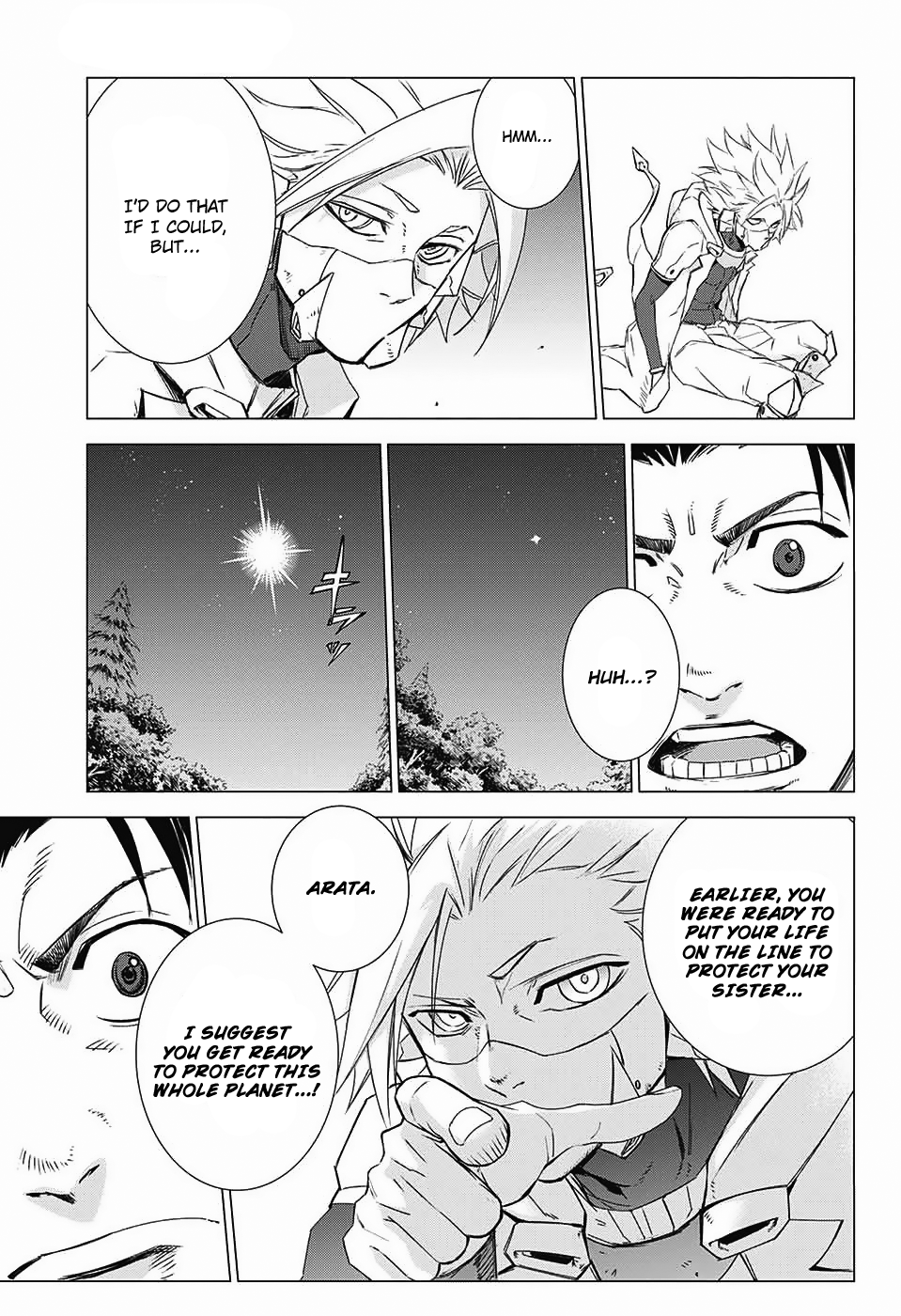 The Scum of the Galaxy Oneshot 第17页