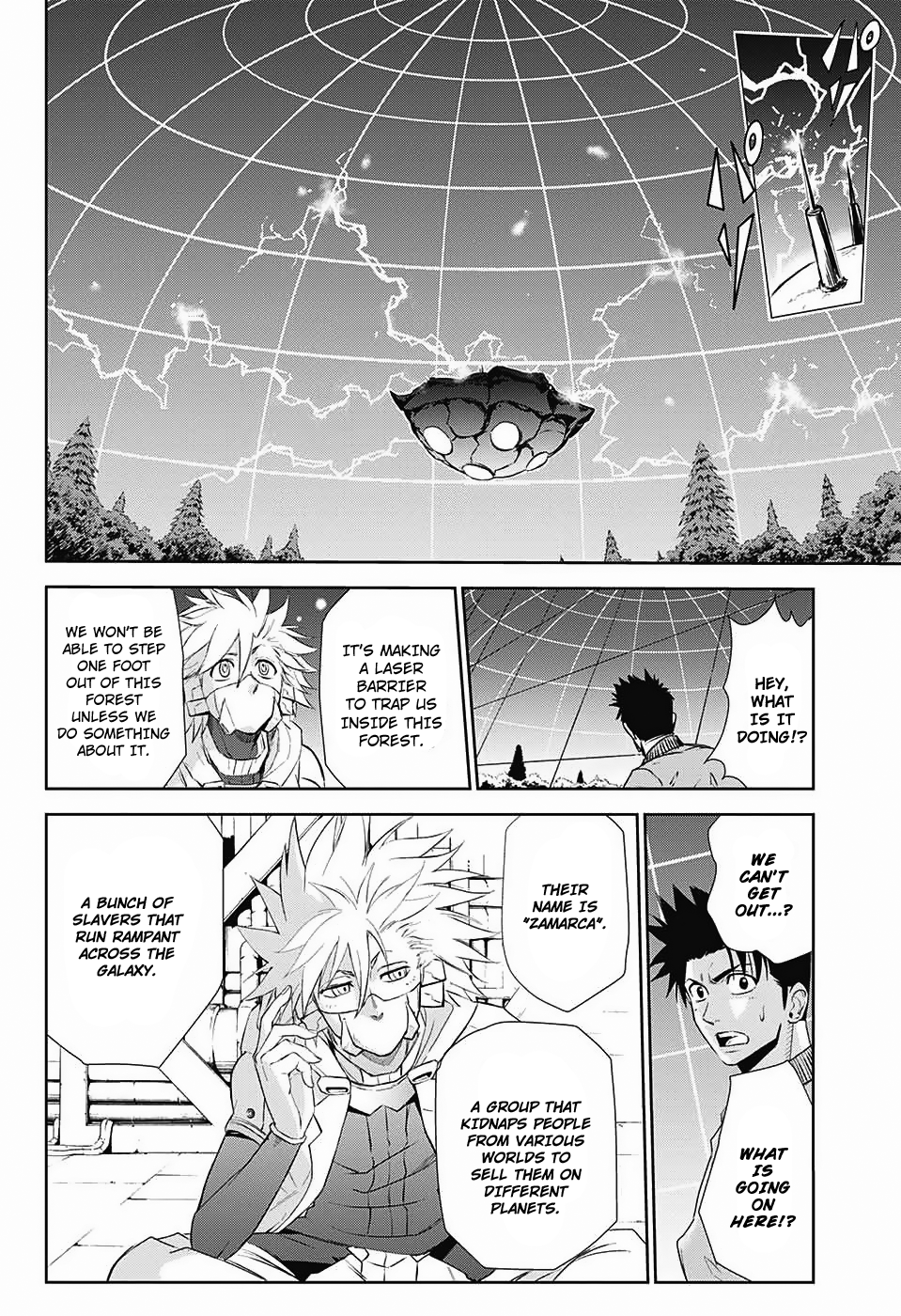The Scum of the Galaxy Oneshot 第20页