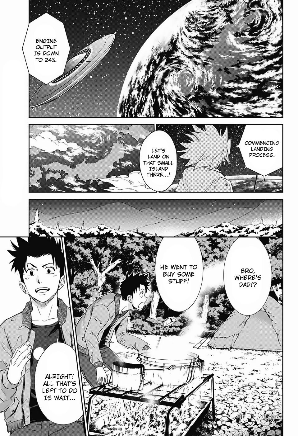 The Scum of the Galaxy 第3页