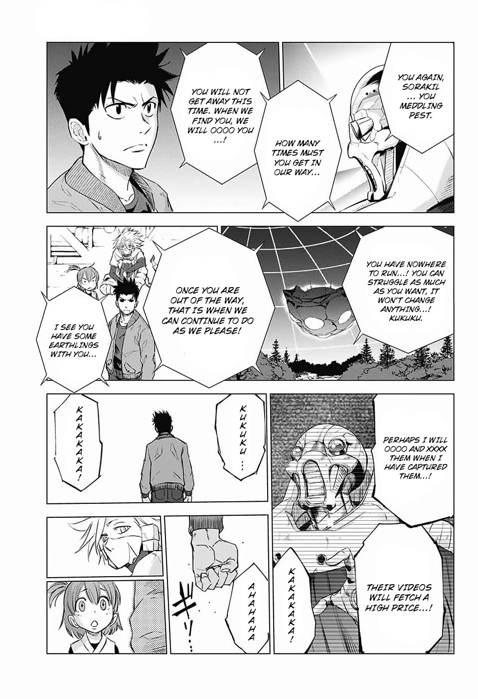 The Scum of the Galaxy Oneshot 第23页