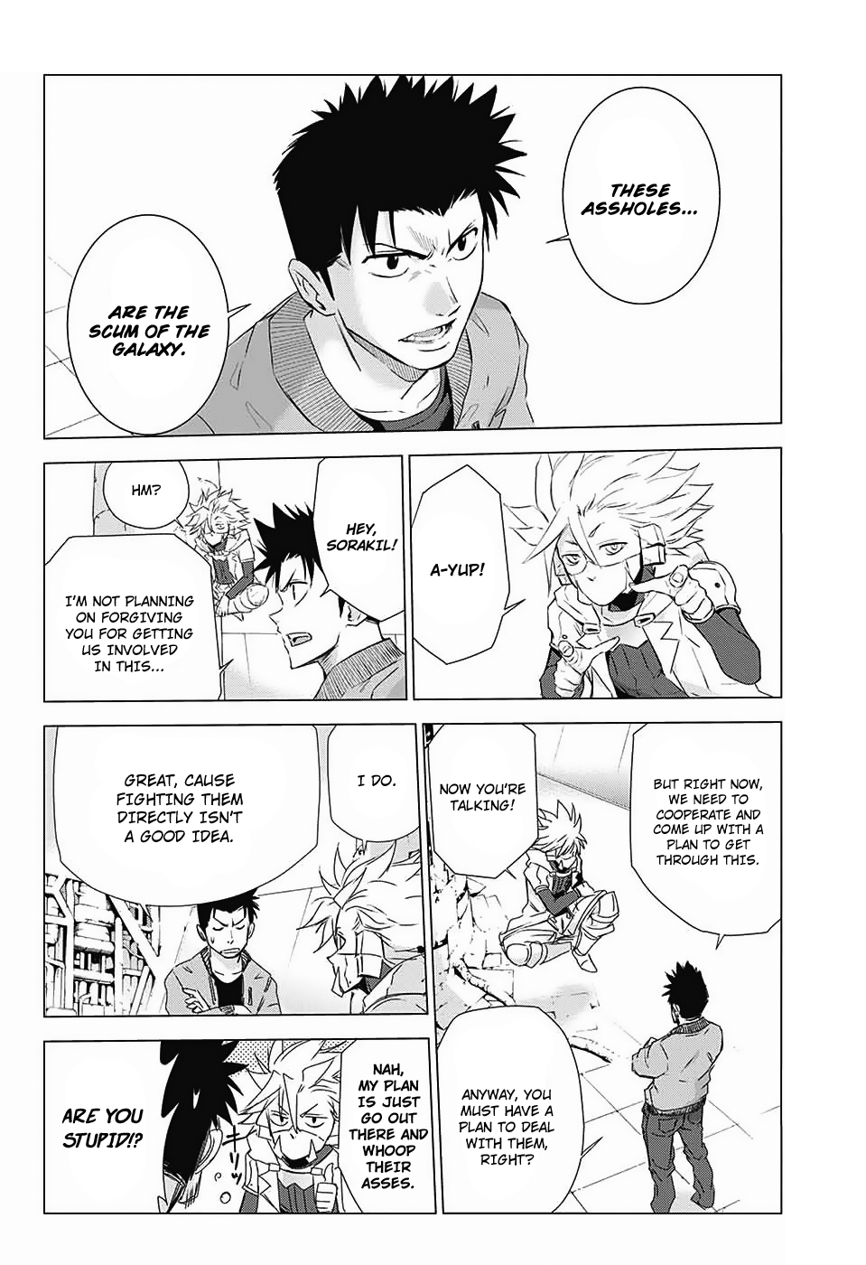The Scum of the Galaxy Oneshot 第24页