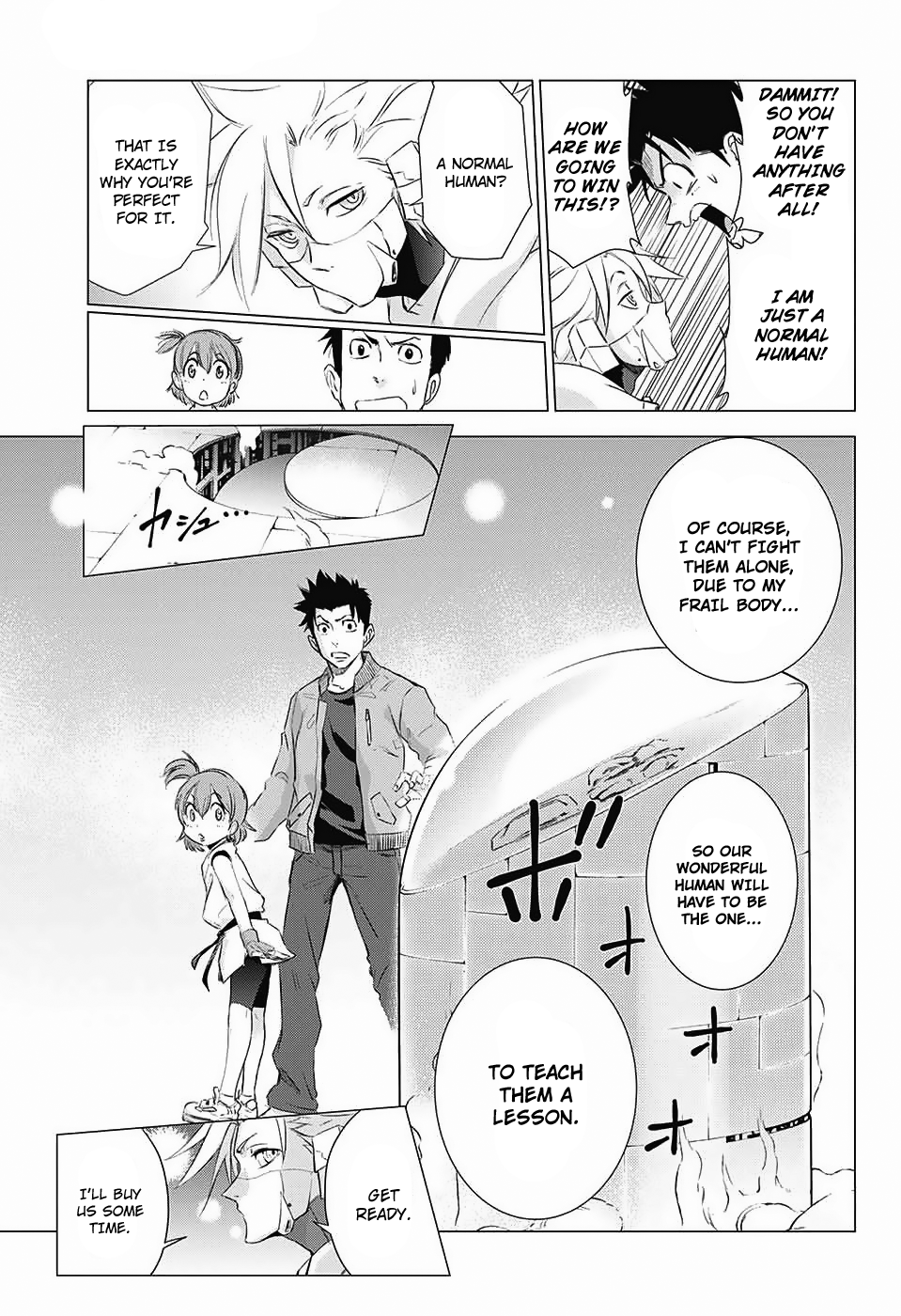 The Scum of the Galaxy Oneshot 第25页