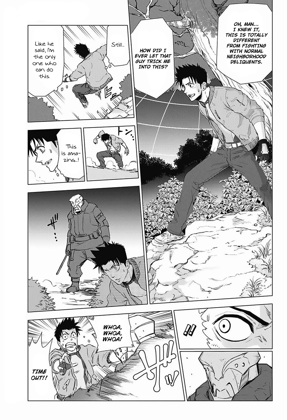 The Scum of the Galaxy Oneshot 第27页