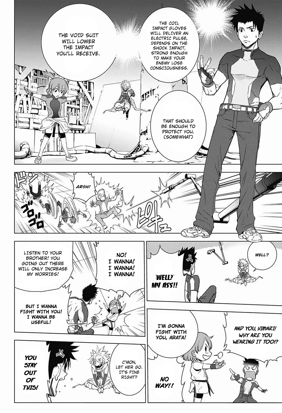 The Scum of the Galaxy Oneshot 第30页