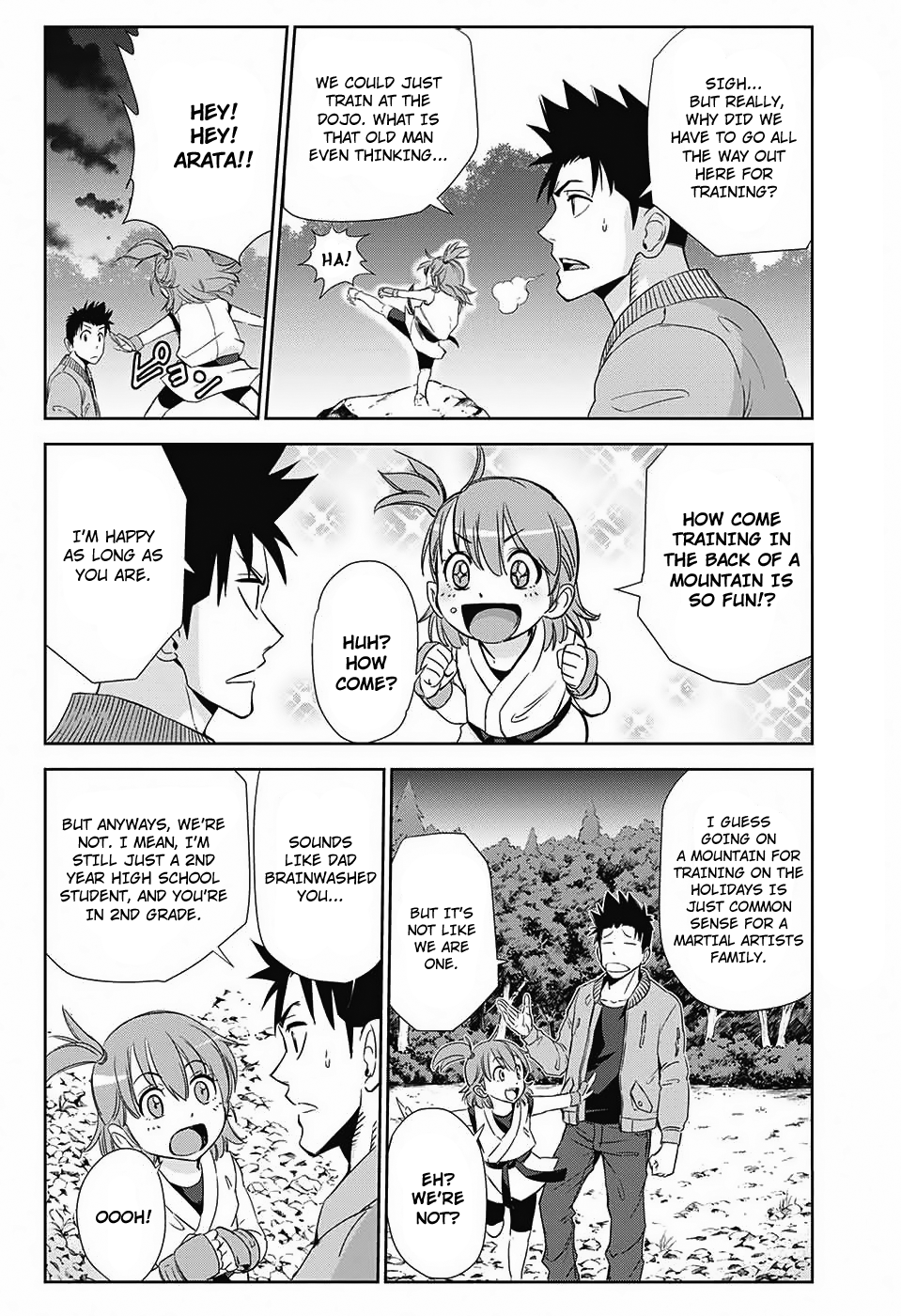 The Scum of the Galaxy 第4页