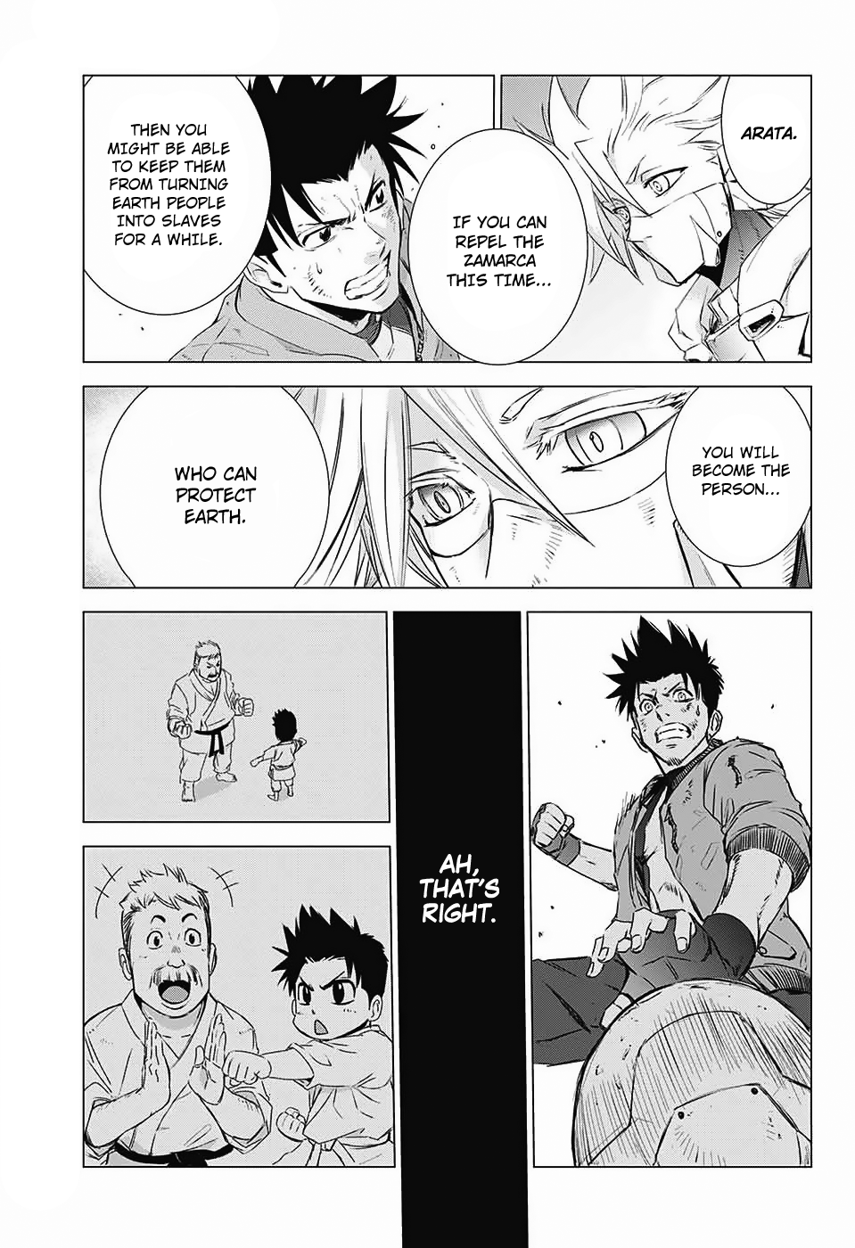 The Scum of the Galaxy Oneshot 第35页