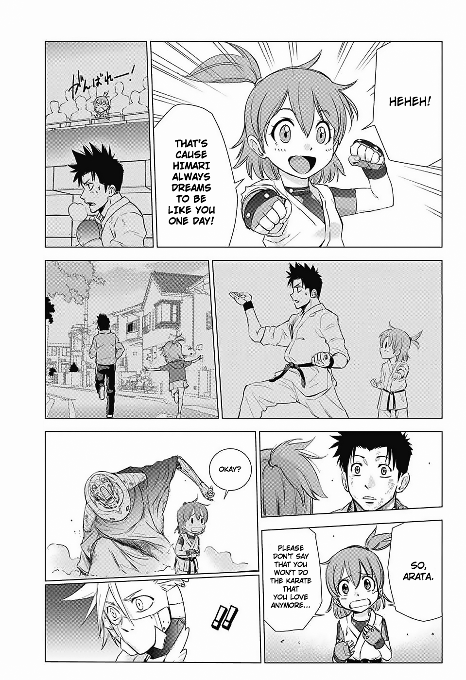 The Scum of the Galaxy Oneshot 第39页
