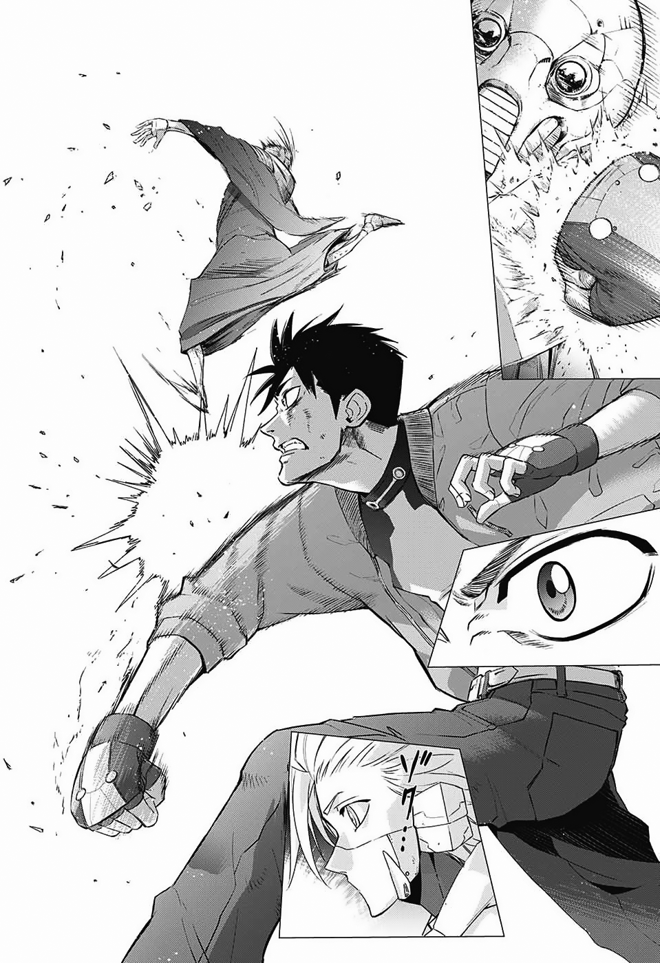 The Scum of the Galaxy Oneshot 第40页