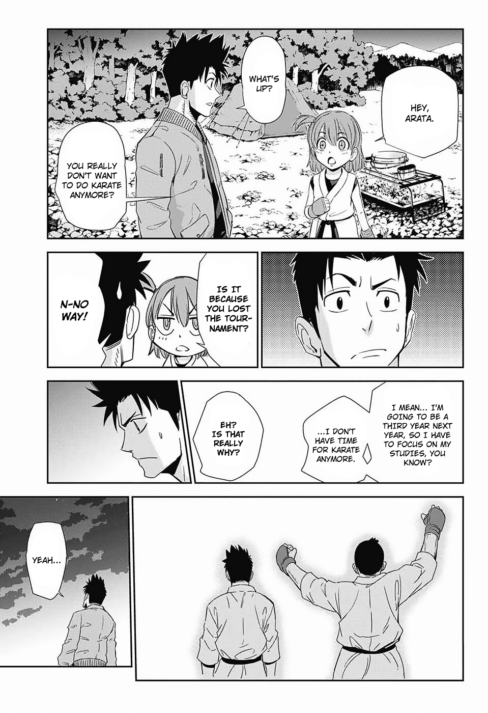 The Scum of the Galaxy 第5页