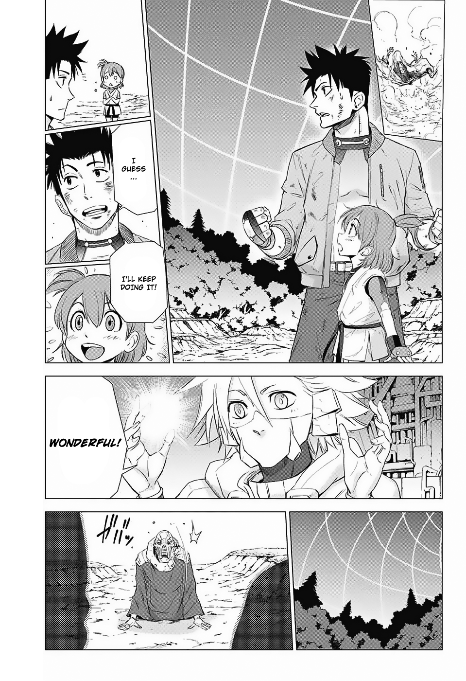 The Scum of the Galaxy Oneshot 第41页