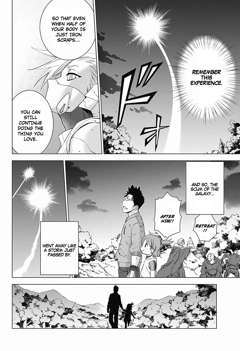 The Scum of the Galaxy Oneshot 第46页