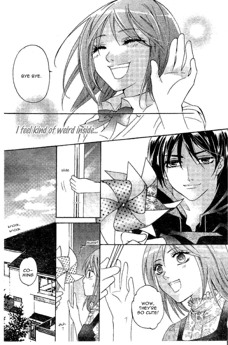 Yan Lu Guang Tao Pao Vol. 1 Ch. 2 第18页