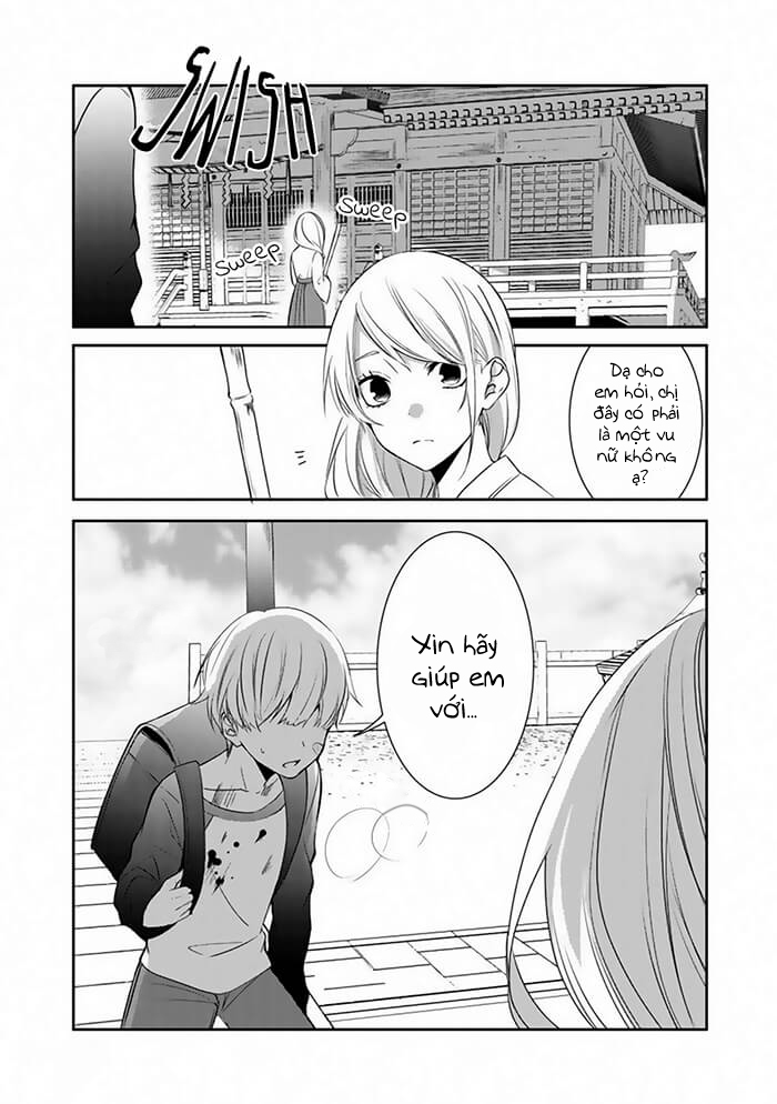 Akuryoubarai no Sono Ato ni Oneshot 第2页