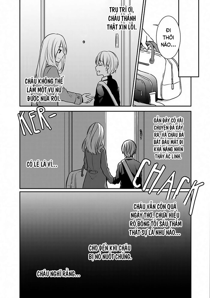 Akuryoubarai no Sono Ato ni Oneshot 第24页