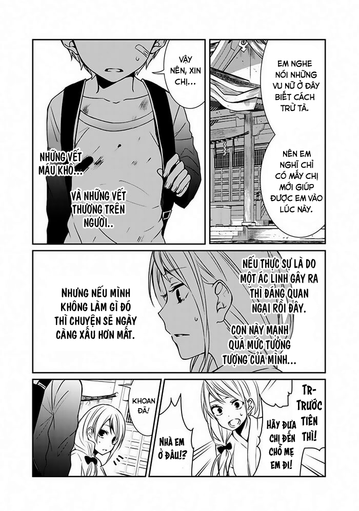 Akuryoubarai no Sono Ato ni Oneshot 第5页