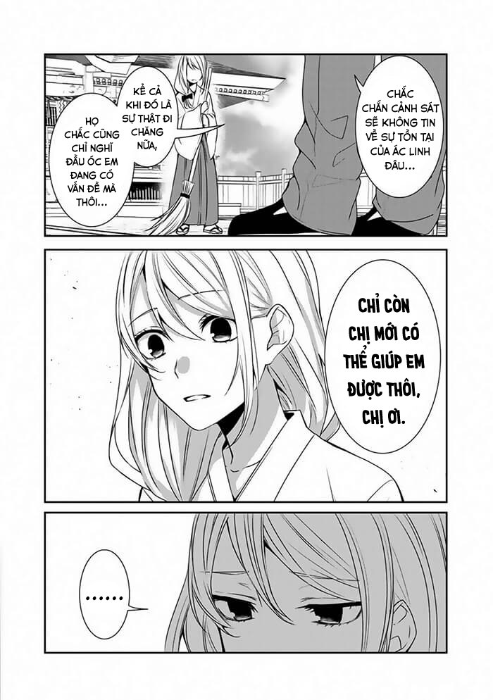 Akuryoubarai no Sono Ato ni Oneshot 第7页
