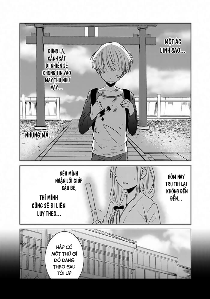 Akuryoubarai no Sono Ato ni Oneshot 第8页