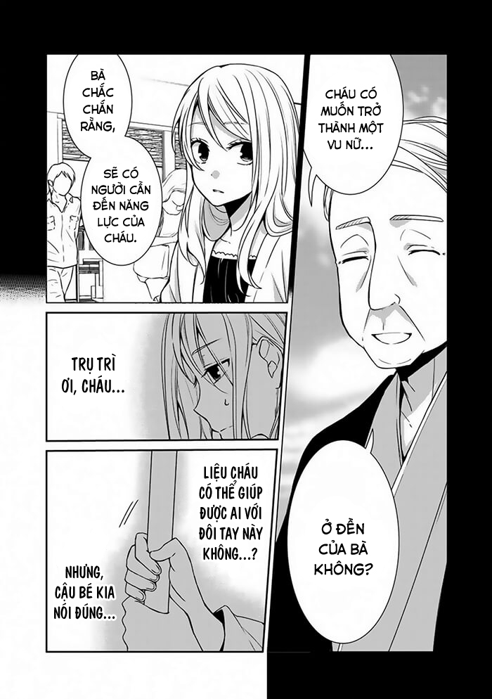 Akuryoubarai no Sono Ato ni Oneshot 第10页
