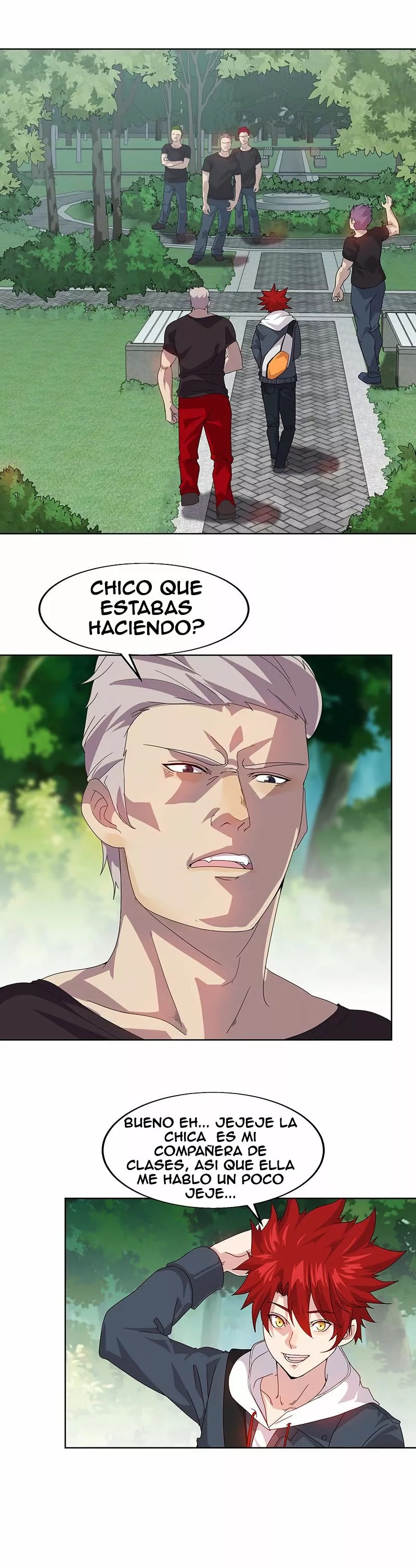 Powerful Juvenile King Vol. 1 Ch. 1 第11页